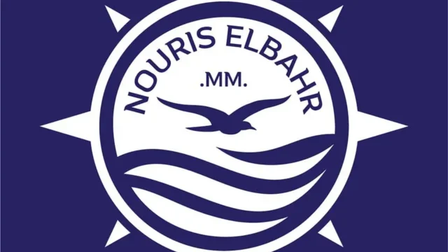 Nouris El Bahr Ferries logo