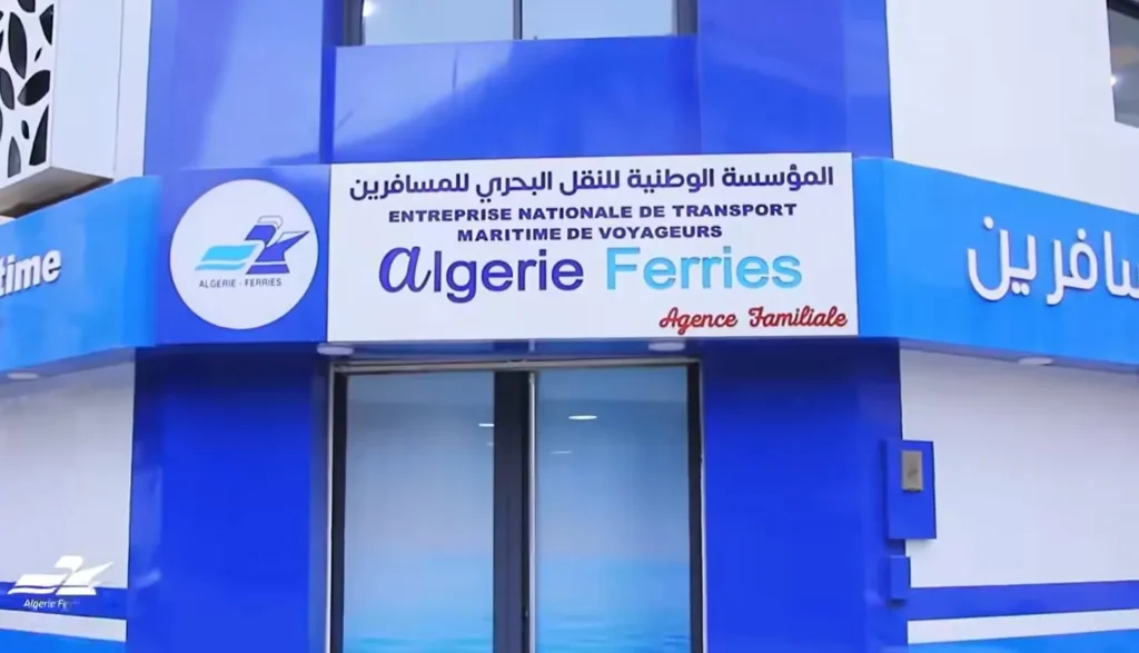 Agence-Algérie-Ferries-à-Oran_-boulevard-Abane-Ramdane