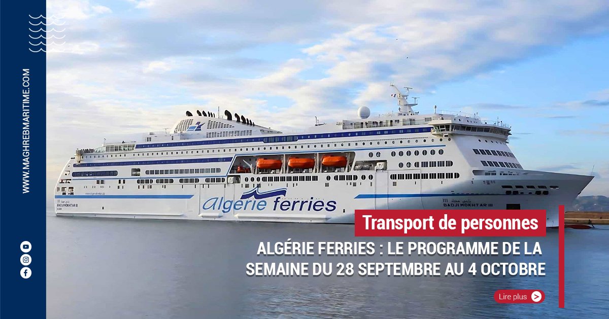 Algiers Ferry Schedule 2027