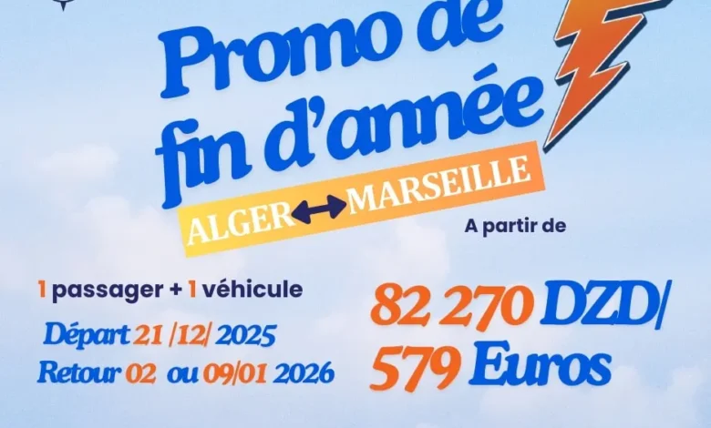 Promotions maritimes Alger Marseille fin 2025